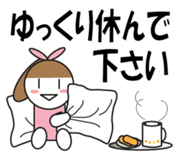 Large Font Polite 3 sticker #8514783