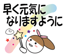 Large Font Polite 3 sticker #8514785