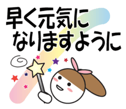 Large Font Polite 3 sticker #8514785