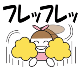 Large Font Polite 3 sticker #8514788