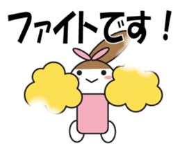 Large Font Polite 3 sticker #8514789