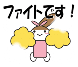 Large Font Polite 3 sticker #8514789