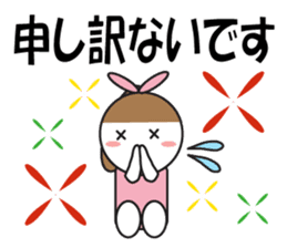 Large Font Polite 3 sticker #8514790