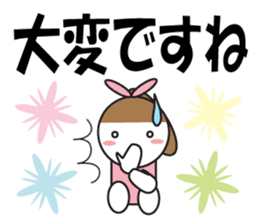 Large Font Polite 3 sticker #8514792