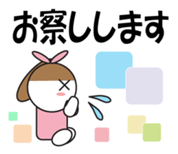 Large Font Polite 3 sticker #8514793