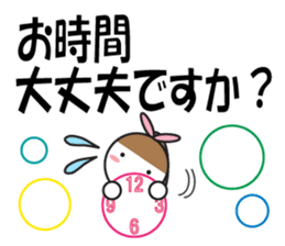 Large Font Polite 3 sticker #8514794