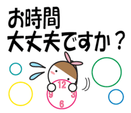 Large Font Polite 3 sticker #8514794