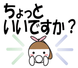 Large Font Polite 3 sticker #8514796