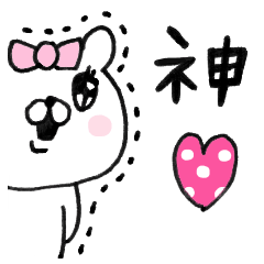 Let's accompanied by a bear~kawaii ver.~