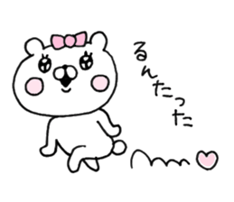 Let's accompanied by a bear~kawaii ver.~ sticker #8515003