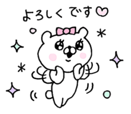 Let's accompanied by a bear~kawaii ver.~ sticker #8515007