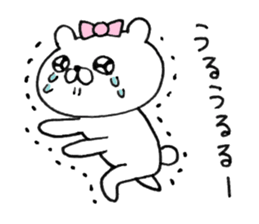 Let's accompanied by a bear~kawaii ver.~ sticker #8515009