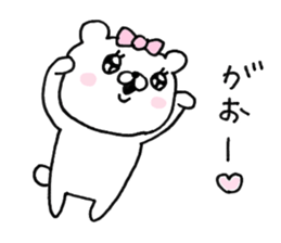 Let's accompanied by a bear~kawaii ver.~ sticker #8515015