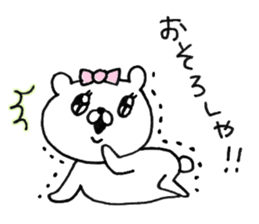 Let's accompanied by a bear~kawaii ver.~ sticker #8515016