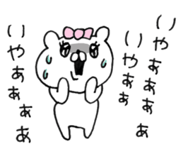 Let's accompanied by a bear~kawaii ver.~ sticker #8515017