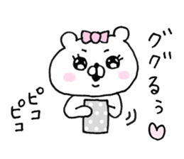 Let's accompanied by a bear~kawaii ver.~ sticker #8515020