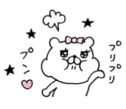 Let's accompanied by a bear~kawaii ver.~ sticker #8515024