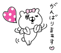 Let's accompanied by a bear~kawaii ver.~ sticker #8515026