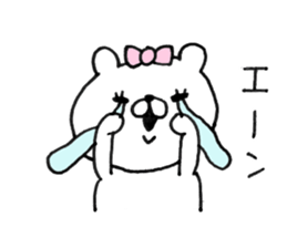 Let's accompanied by a bear~kawaii ver.~ sticker #8515032
