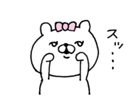 Let's accompanied by a bear~kawaii ver.~ sticker #8515033