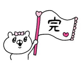 Let's accompanied by a bear~kawaii ver.~ sticker #8515040