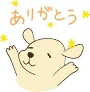 Cappuccino: The Flying Stuffed Puppy sticker #8515123