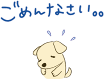 Cappuccino: The Flying Stuffed Puppy sticker #8515124