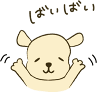 Cappuccino: The Flying Stuffed Puppy sticker #8515125