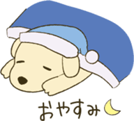 Cappuccino: The Flying Stuffed Puppy sticker #8515126