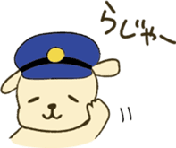 Cappuccino: The Flying Stuffed Puppy sticker #8515128