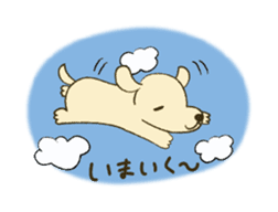 Cappuccino: The Flying Stuffed Puppy sticker #8515130