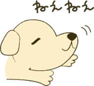 Cappuccino: The Flying Stuffed Puppy sticker #8515134