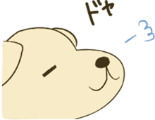 Cappuccino: The Flying Stuffed Puppy sticker #8515135