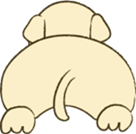 Cappuccino: The Flying Stuffed Puppy sticker #8515136