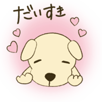 Cappuccino: The Flying Stuffed Puppy sticker #8515138