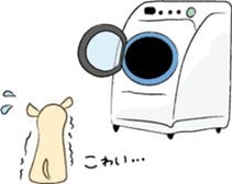 Cappuccino: The Flying Stuffed Puppy sticker #8515143