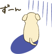 Cappuccino: The Flying Stuffed Puppy sticker #8515155