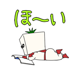 Tomatoufu sticker #8515167