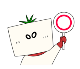 Tomatoufu sticker #8515174