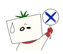 Tomatoufu sticker #8515175