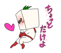 Tomatoufu sticker #8515177