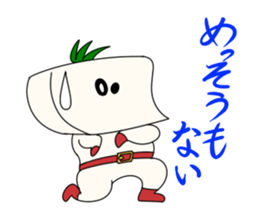Tomatoufu sticker #8515180
