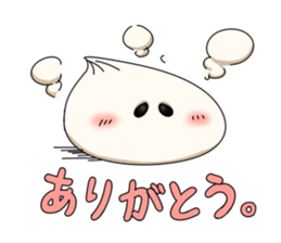 Tomatoufu sticker #8515182