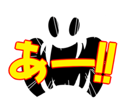 Tomatoufu sticker #8515200