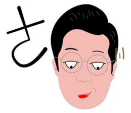 Uncle2 sticker #8515204