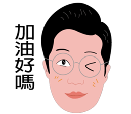 Uncle2 sticker #8515207