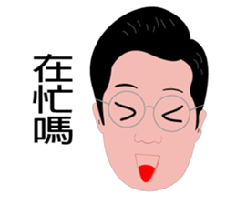 Uncle2 sticker #8515208