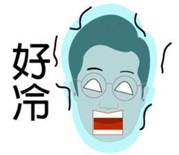 Uncle2 sticker #8515223