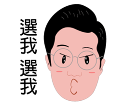 Uncle2 sticker #8515231