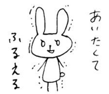 mesu usagi sticker #8515282